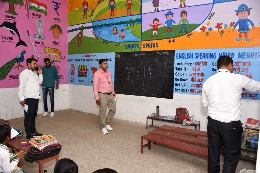 Primary Class